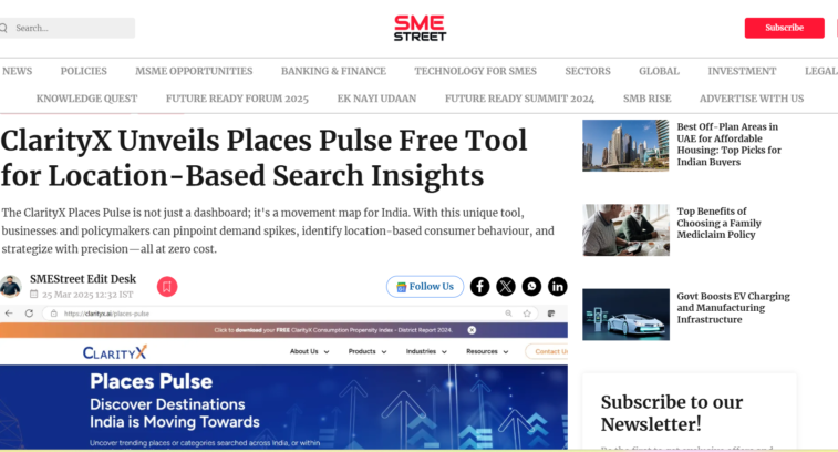 SME Street coverage about Places Pulse